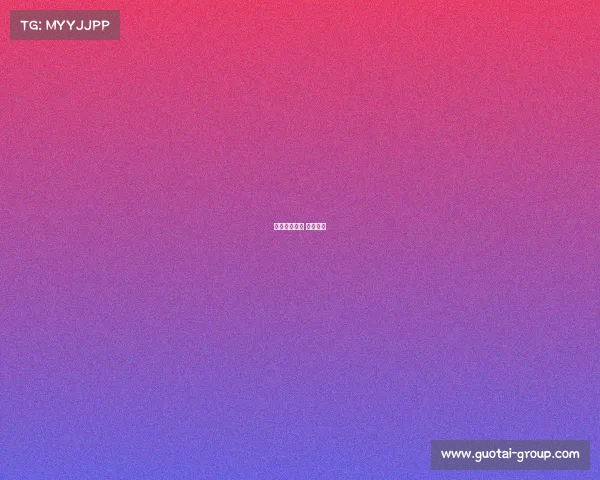 宏久电子竞技 宏久机电